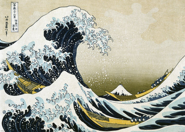 Japanese Art