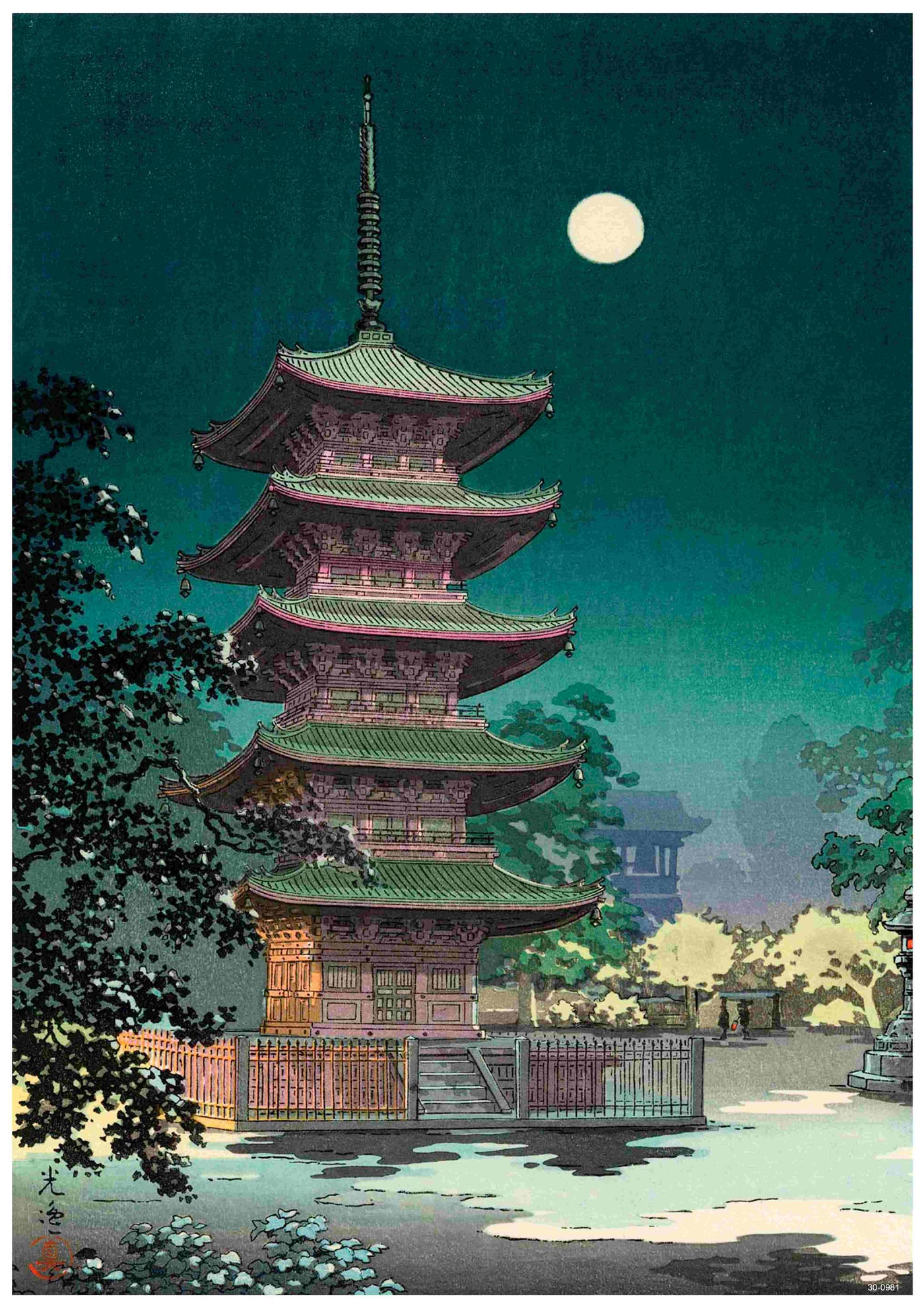 An illustration of a Japanese pagoda under a glowing full moon, the Tsuchiya Koitsu - Asakusa Kinryuzan by A3 is a high-quality A3 poster printed on 250gsm satin paper. It features the five-story pagoda surrounded by lush greenery and illuminated gently against a serene night sky, with shadows and highlights creating a tranquil, mystical atmosphere.