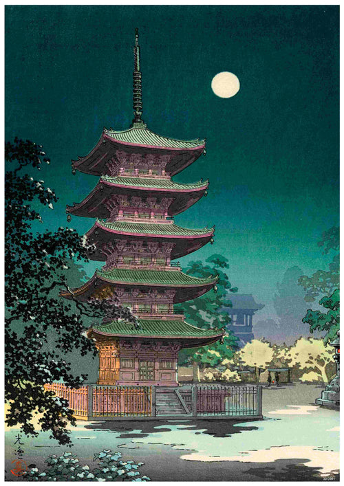 An illustration of a Japanese pagoda under a glowing full moon, the Tsuchiya Koitsu - Asakusa Kinryuzan by A3 is a high-quality A3 poster printed on 250gsm satin paper. It features the five-story pagoda surrounded by lush greenery and illuminated gently against a serene night sky, with shadows and highlights creating a tranquil, mystical atmosphere.