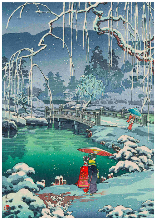 The A3 Japanese Art Poster titled "Tsuchiya Koitsu - Spring Snow Kyoto Maruyama" beautifully depicts a serene snowy landscape with a bridge over a tranquil pond. Two individuals in traditional kimonos and holding umbrellas walk through the snowy scene, one near the bridge and the other further away.