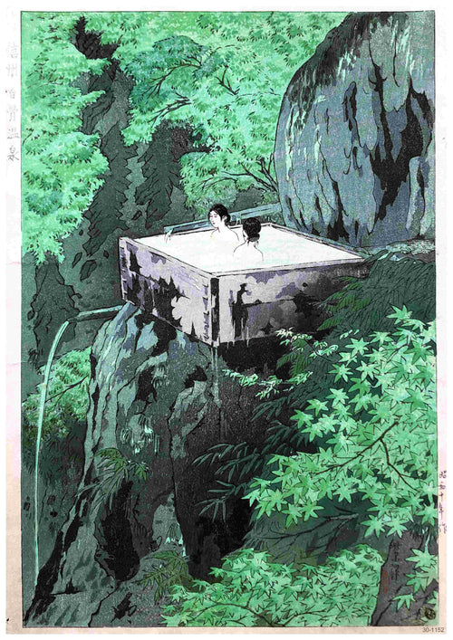 Two people bathe in a tranquil outdoor hot spring, surrounded by lush greenery, as seen in "Hot Springs by Shiro Kasamatsu" from A3—a Japanese Art Poster printed on satin paper, evoking serenity and nature's beauty.