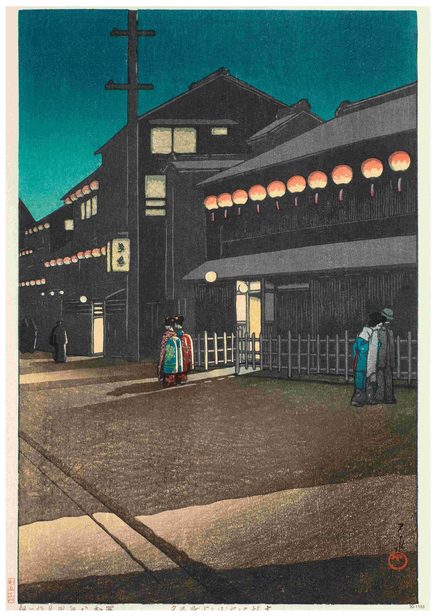 Evening at Soemoncho Osaka by Kawase Hasui captures a nighttime Japanese street with glowing lanterns and kimono-clad figures—an ideal A3 art poster from the brand A3, printed on premium satin paper.