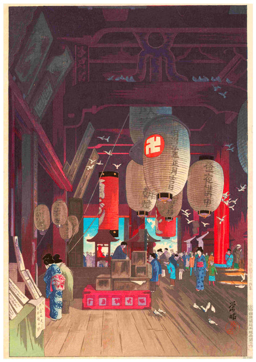 People in colorful kimonos gather inside Asakusa Kannon Temple, adorned with lanterns and soaring doves—a vibrant scene titled "Interior of Asakusa Kannon Temple by Eisho Narazaki," available as an A3 art poster.