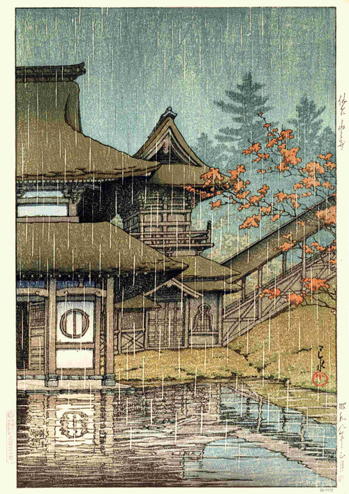 The Yama Temple at Sendai by Kawase Hasui captures a rain-soaked wooden temple among trees and a pond, with shimmering reflections—ideal as an A3 satin paper poster.