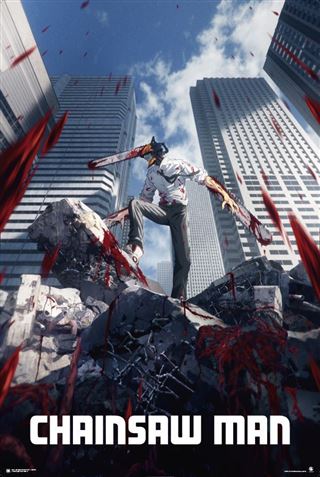 A character brandishing chainsaws as arms and a chainsaw protruding from their head stands triumphantly on a pile of rubble amidst an urban landscape. Blood splatters blanket the debris and buildings under a partly cloudy sky. The title "Chainsaw Man - Danji" is prominently displayed at the bottom, capturing the gritty essence of Japanese animation in an anime poster perfectly suited for any Movies & TV Collection by MTV 296.
