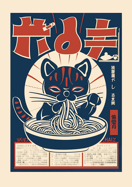 Blue Dog Posters presents the "Japanese Noodle Cat 2," a vintage poster featuring a cat enjoying noodles from a bowl, adorned with stylized Japanese text. The retro design in red, blue, and cream stands out against a sunburst background.
