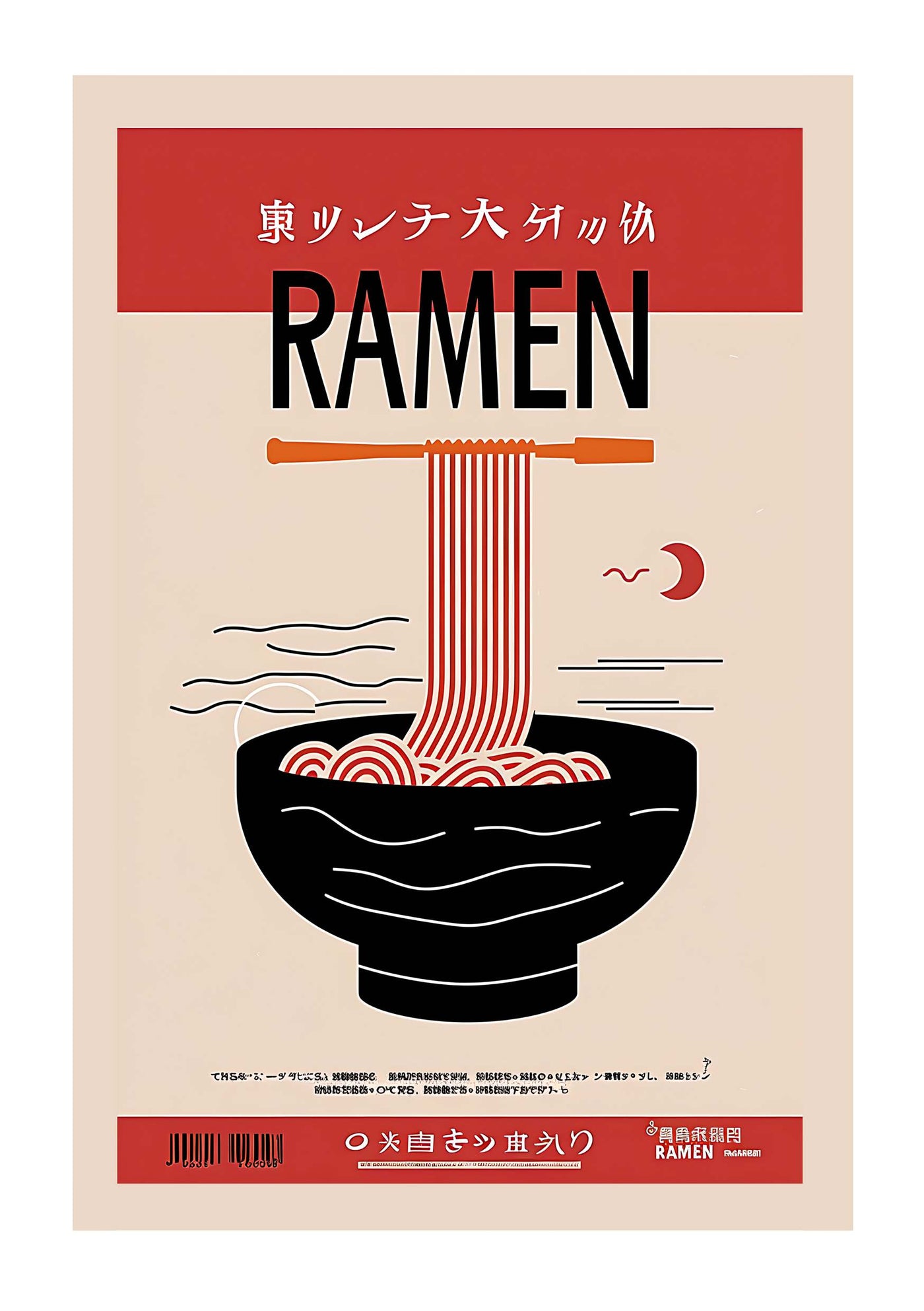 The Japanese Ramen Bowl 2 poster by Blue Dog Posters features a minimalist design with a bowl of ramen, chopsticks lifting noodles, stylized waves, and a crescent moon. It includes Japanese text at the top and "RAMEN" in bold below.