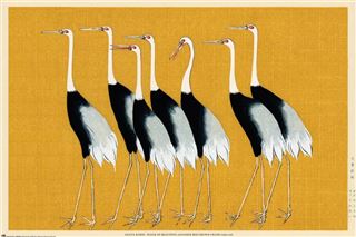 Introducing the "Japanese Red Crown Crane - O Korin" by ART: An exquisite piece reminiscent of Japanese art, showcasing a stylized illustration of six cranes with elongated necks, black and white bodies, and vibrant orange beaks, all standing gracefully against a mustard yellow backdrop. This striking artwork is perfect for any scenic art print collection.