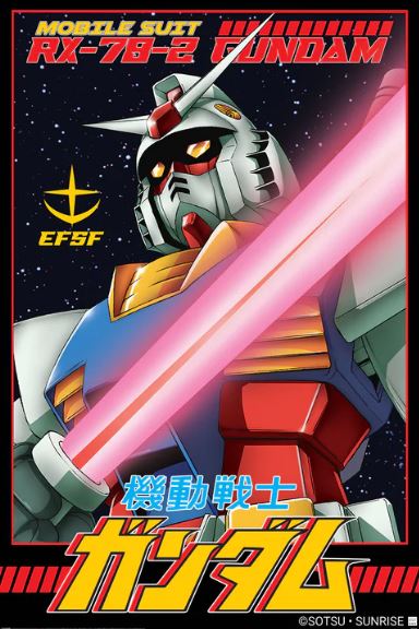 A large anime poster featuring the Gundam (The White Devil) from "Mobile Suit Gundam." The robot wields a pink glowing lightsaber against a starry background. Text at the top reads "Mobile Suit RX-78-2 Gundam," with additional text in Japanese at the bottom. EFSF logo on the left. This poster is by MTV 081.