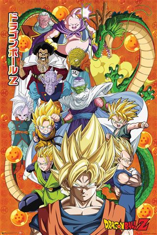Dragon Ball Z - Characters
