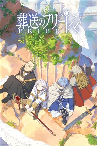 Four characters from the MTV 112 "Frieren Beyond Journey's End - Sitting" poster sit or stand on a ledge among greenery and feathers. One wears a long coat with a staff, another dons armor with a sword, and others showcase unique outfits against a vivid Anime backdrop.