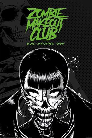 The Zombie Makeout Club - Death Stare - poster by MTV showcases a female figure with partially decayed facial skin revealing a skull underneath. The title "Zombie Makeout Club" is emblazoned in bold, neon green letters at the top against a dark, textured background, with Japanese text below the title. This striking design is printed on premium gloss paper for an extra vibrant look.