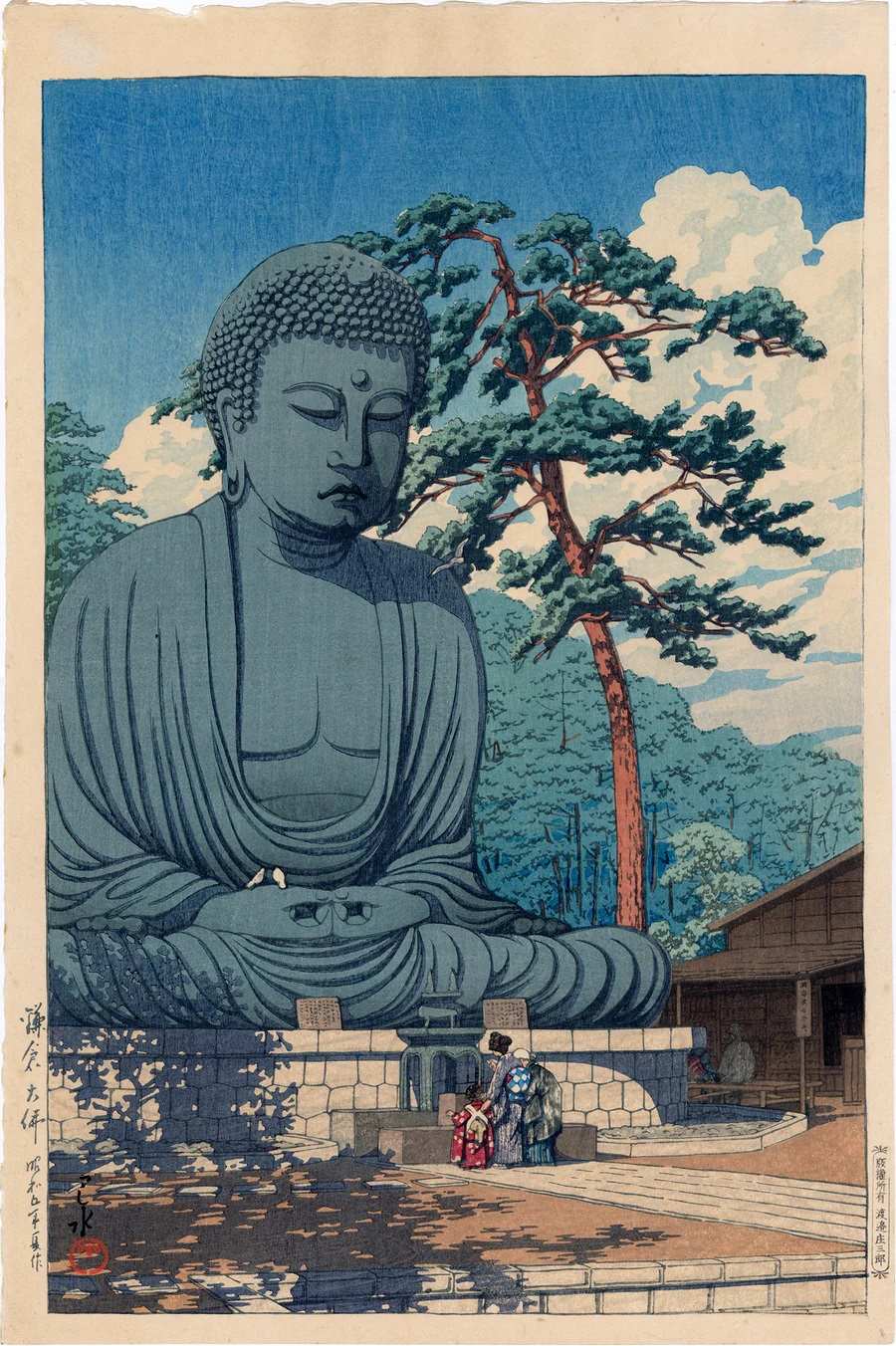 A3’s "The Great Buddha at Kamakura" by Kawase Hasui shows a peaceful Buddha statue amid trees, with two figures in traditional attire, capturing vibrant natural colors and authentic Japanese architecture in a serene scene.