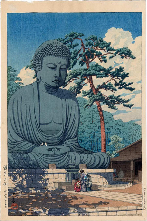 A3’s "The Great Buddha at Kamakura" by Kawase Hasui shows a peaceful Buddha statue amid trees, with two figures in traditional attire, capturing vibrant natural colors and authentic Japanese architecture in a serene scene.