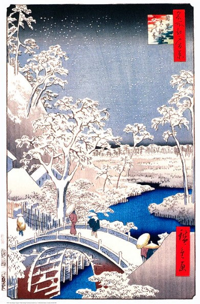 The Moon Bridge Hiroshige Japanese Art Poster by ART 103 features people crossing a snowy arched bridge over a blue river, with snow-covered trees and houses, printed on premium gloss paper for stunning decor.