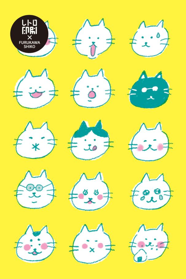 The Cat Faces on Yellow Riso Postcard by Blue Dog Posters features a playful grid of 16 illustrated white cat faces with different expressions and accessories like glasses and blush, set against a yellow background.