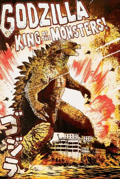 MTV 018’s "Godzilla - King of the Monsters" poster features a comic-style Godzilla towering over a city with explosions, debris, bold title text, and Japanese characters. Ideal for Movies & TV poster collectors.