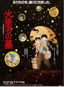 A stunning Japanese anime poster from Blue Dog Posters, titled "Grave of the Fireflies," is printed on high-quality 250gsm satin paper. The artwork depicts a poignant scene with a boy carrying a small girl on his back under a tattered umbrella, illuminated by glowing fireflies. Small circular insets surrounding the central image showcase various scenes from the movie, with Japanese text enhancing the design.