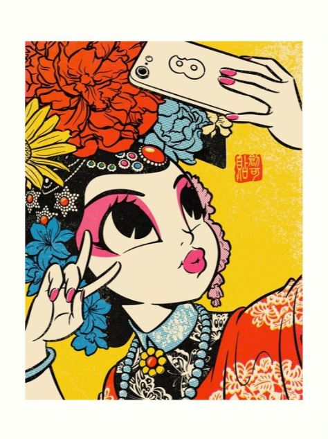 The "Selfie Opera" by Plastered 8 from Blue Dog Posters showcases a stylized illustration of a person in traditional Beijing Opera attire taking a selfie. The character features exaggerated facial features, bright makeup, and elaborate floral headgear. Set against a yellow background, the ornate costume boasts intricate red, blue, and white patterns, making it an ideal addition to the Art Print in the Large Gallery Series.
