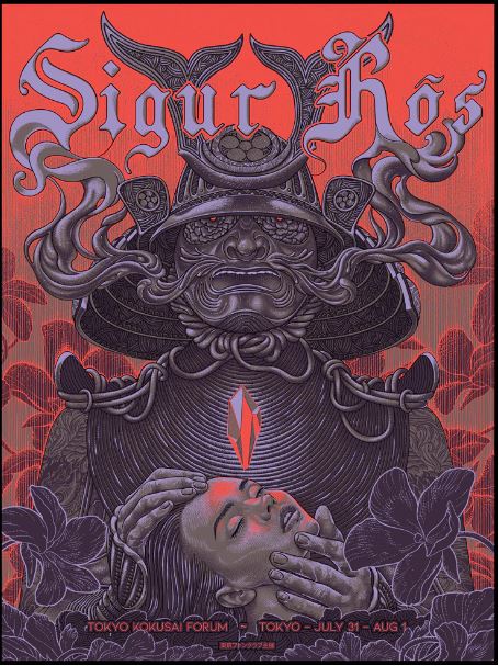 The Sigur Ros Tokyo Limited Edition Silkscreen by Blue Dog Posters showcases a vibrant concert poster featuring intricate artwork. At its center, a stylized samurai figure adorned in elaborate armor and a helmet holds a head of a person with an ecstatic expression. This exclusive silk screen print commemorates their Tokyo performances from July 31 to August 1.