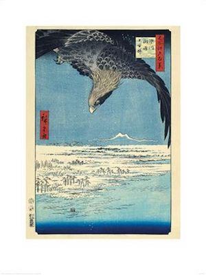 Fukagawa Susaki by Hiroshige Large - Classic Art