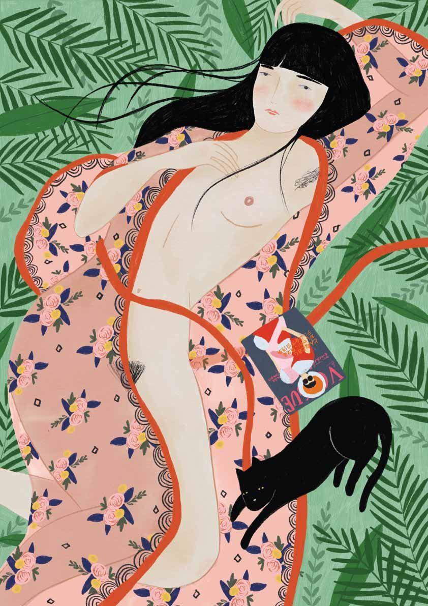 Lover by Chloe Joyce Small - Featured Artists