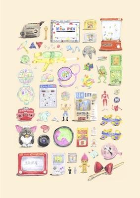 50 Up: 90s Toys by Amy Blue Small - Featured Artists
