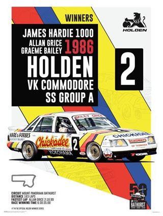 Holden - 1986 Commodore VK Large - Decor Series