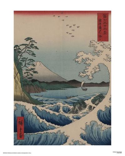 A traditional Japanese art print depicts a large wave in the foreground, with a boat and sailors in rough seas. In the background, Mount Fuji is visible, framed by a cloudy sky and a flock of birds flying. Trees and cliffs are on the left side, printed on premium matte art paper for an elegant touch – Hiroshige - The Sea off Satta 40x50cm by Blue Dog Posters.