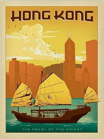 Hong Kong Large - Travel Prints
