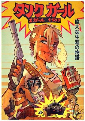 Tank Girl Japan Small - A3 Posters