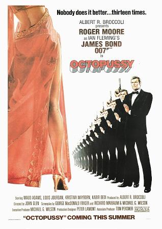 James Bond Octopussy One Sheet Small - A3 Posters