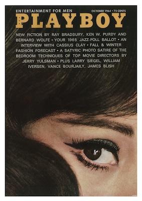Playboy Eyes Small - A3 Posters