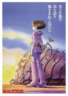 Anime Nausica Small - A3 Posters