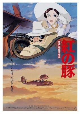Anime Porco Rosso Small - A3 Posters