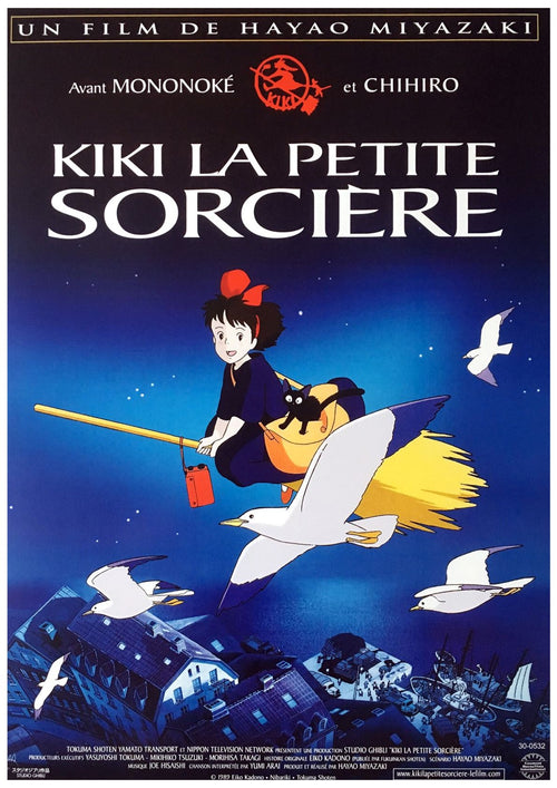 The high quality 250gsm Satin Paper movie poster for "Ghibli - Kiki La Petite Sorciere" by Y shows Kiki, a young witch with a red bow, flying on a broom with her cat, Jiji. She soars over a city by the sea with seagulls flying around her. The text highlights Hayao Miyazaki and Studio Ghibli’s involvement.