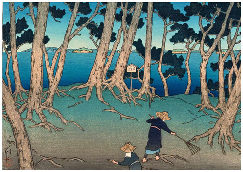 A Japanese Art Poster depicts two figures in traditional clothing, including straw hats, raking the ground amidst tall trees. They stand near the edge of a forest overlooking a serene body of water with distant islands under a clear blue sky. Printed on high quality 250gsm Satin Paper, this A3 479 Raking the Leaves Poster adds elegance to any space.