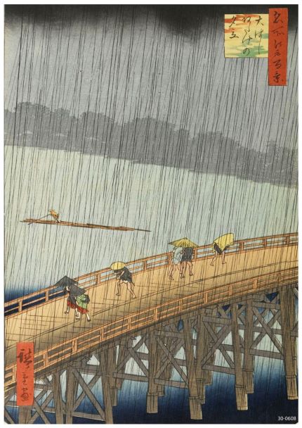 A traditional Japanese woodblock print, rendered as an exquisite Japanese Art Poster on satin paper, depicts people crossing a wooden bridge during heavy rainfall. Some individuals hold umbrellas while others use their cloaks for protection. A boatman rows in the river below, with distant hills visible in the background. This beautiful artwork is titled **Sudden Shower over Shin-Oashi Bridge Hiroshige**, produced by **A3 481**.