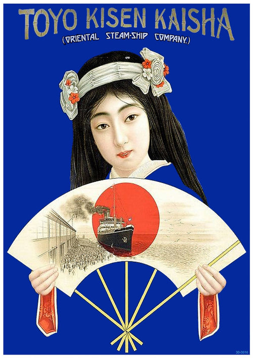 A young woman in traditional Japanese clothing holds a fan with a painted scene of a steamship in front of a rising sun. Text at the top reads "Toyo Kisen Kaisha (Oriental Steam-Ship Company)." Part of our A3 489 Collection, this high quality 250gsm Satin Paper print showcases exquisite Japanese Art Poster design against a deep blue background. Product Name: Oriental Steam Ship - Girl with Fan