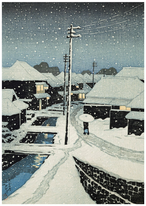 A nighttime snowfall in a quiet village, depicted in a traditional Japanese woodblock style. Snow-covered rooftops and paths create a serene scene, with one figure holding an umbrella walking along the path. Light glows from a few windows, adding warmth. Perfect for Evening Snow by A3 491 on high quality Satin Paper.