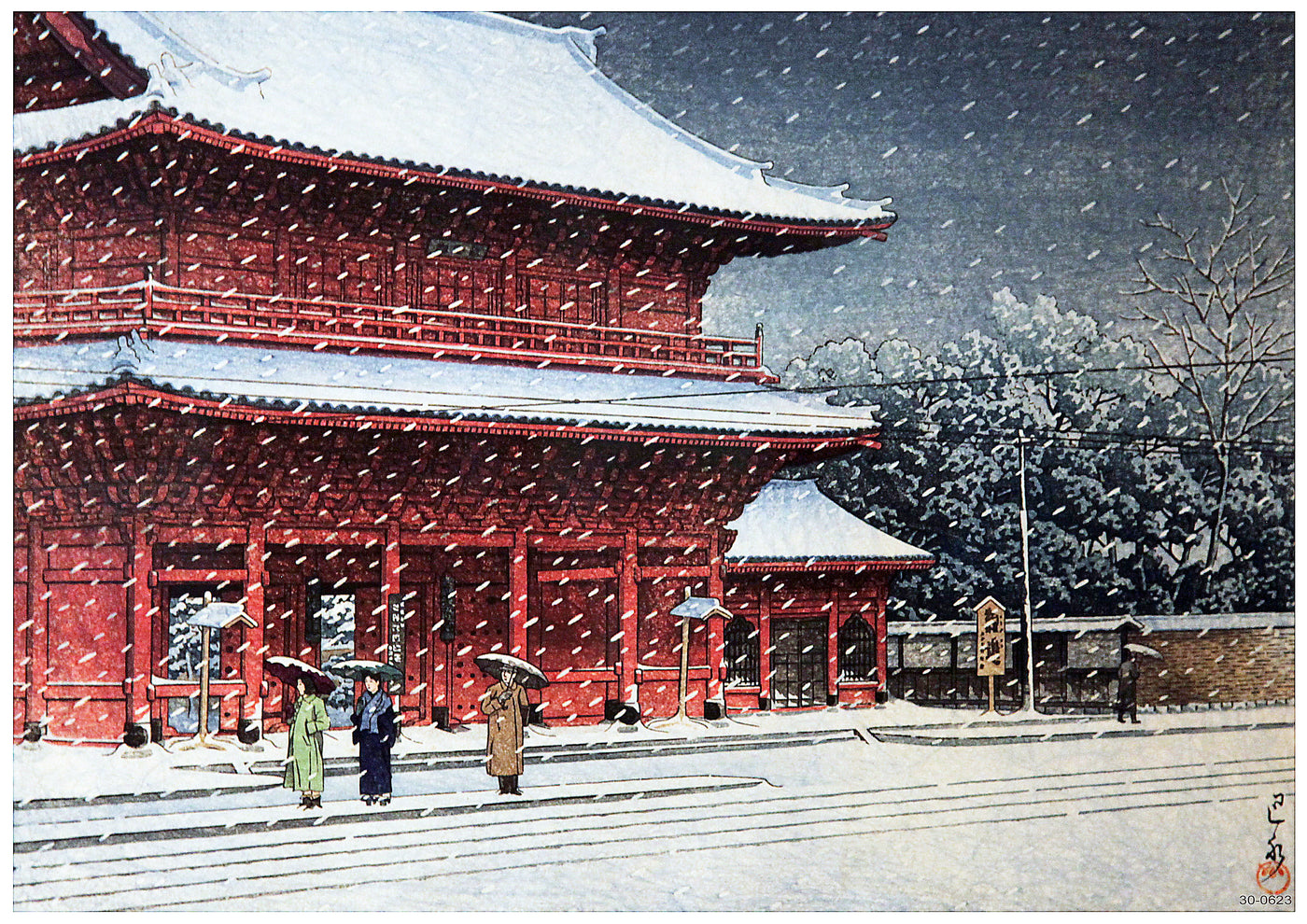A snow-covered traditional Japanese temple with red walls in a snowy landscape. Three people holding umbrellas stand near the entrance, dressed in coats. Snowflakes fall gently from the sky, creating a serene and picturesque winter scene. Trees and a wall are visible in the background, rendering this scene perfect for an A3 494 Snow Over Zojoji Temple on high quality 250gsm Satin Paper.