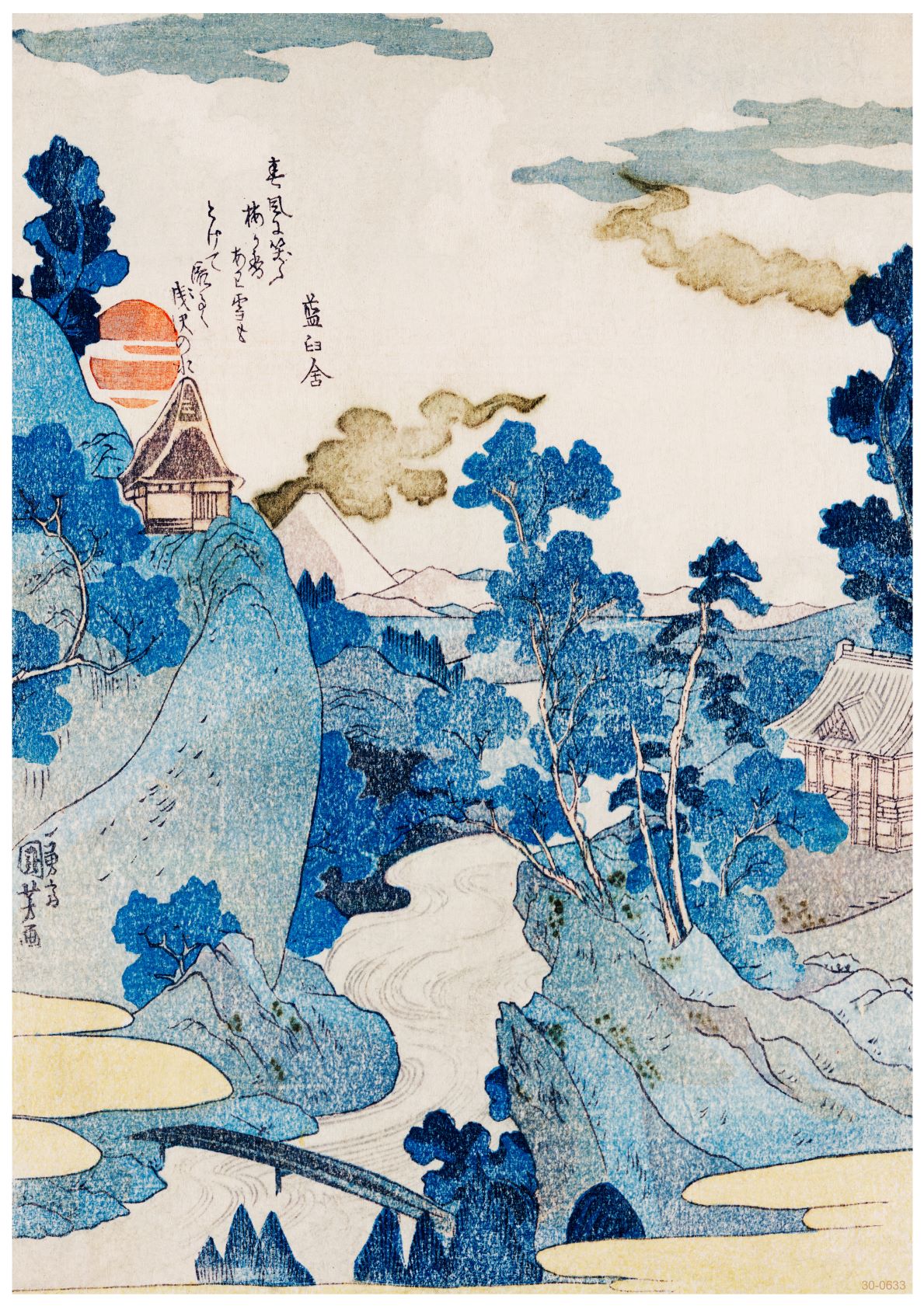 A traditional Japanese woodblock print depicting a serene landscape with mountains, flowing river, and lush trees. A small shrine sits atop a hill under a setting sun with orange and yellow hues. In the foreground, a wooden bridge spans the river. Perfect for **An Evening View of Fuji** by **A3 505** on 250gsm satin paper.