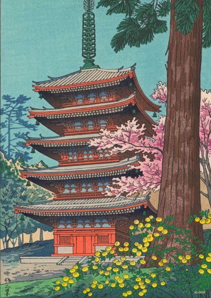 A traditional Japanese five-story pagoda stands amid lush greenery and blooming cherry blossom trees. The building's intricate details and vibrant red color contrast with the serene blue sky. A large tree and yellow flowers are visible in the foreground, perfect for a Spring in Daigoji Temple Fujishima Takeji poster by A3 508 on 250gsm Satin Paper.