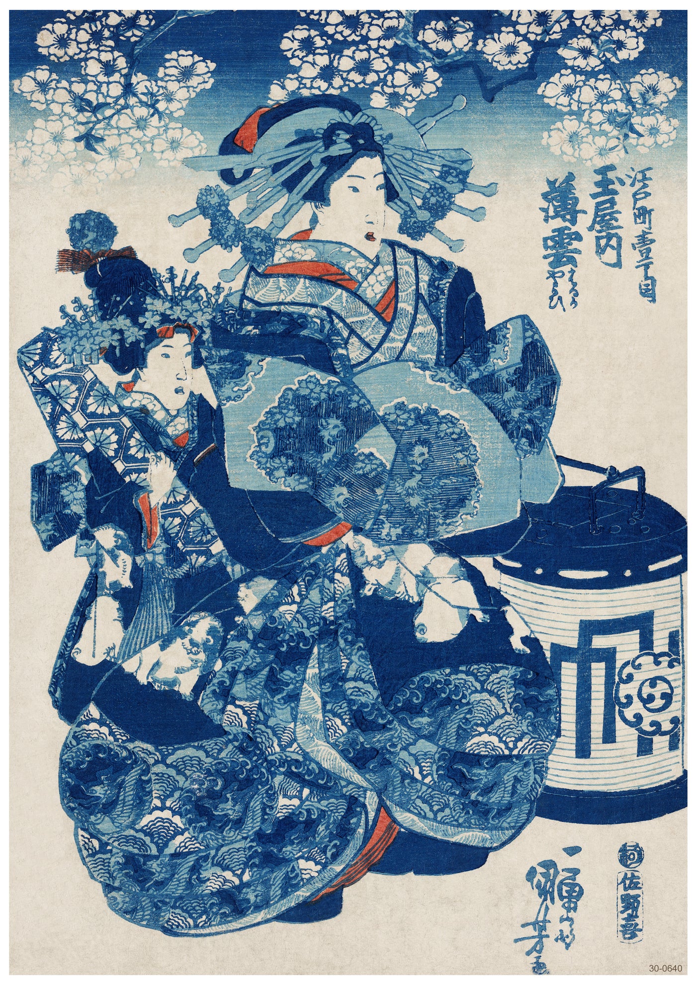 A traditional Japanese ukiyo-e woodblock print depicts two women in ornate kimonos adorned with intricate patterns. They are positioned against a backdrop of blooming cherry blossoms, enhancing the artwork's serene and cultural ambiance. Available as A3 512 Tamaya Uchi Usugumo posters on 250gsm satin paper for a stunning display.