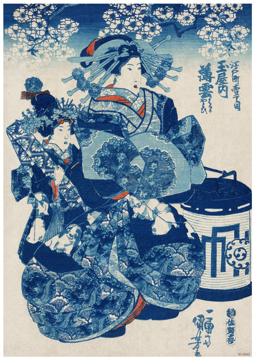 A traditional Japanese ukiyo-e woodblock print depicts two women in ornate kimonos adorned with intricate patterns. They are positioned against a backdrop of blooming cherry blossoms, enhancing the artwork's serene and cultural ambiance. Available as A3 512 Tamaya Uchi Usugumo posters on 250gsm satin paper for a stunning display.
