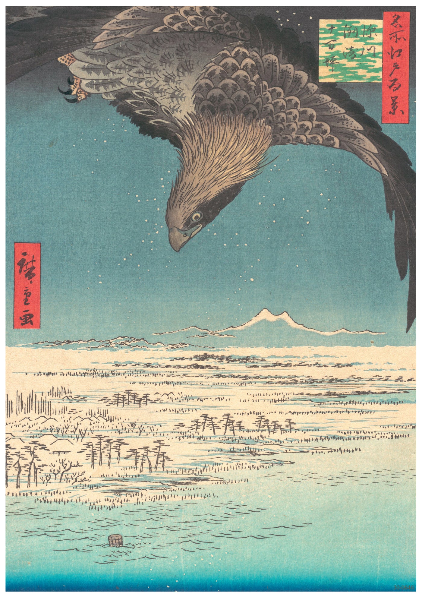 A traditional Japanese art poster, "Hiroshige, Jumantsubo Plain at Fukagawa," depicts an eagle diving towards a snowy landscape below. Mt. Fuji can be seen in the distance under a clear blue sky, and the foreground features a vast expanse of snow-covered terrain with some trees and structures, printed on high-quality 250gsm satin paper by A3 518.