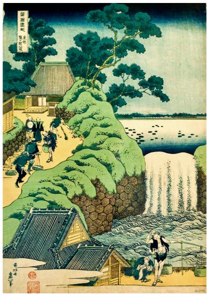 A traditional Japanese woodblock print depicting travelers walking along a path beside a thatched-roof house and a lush, green hillside. Two people stand in the water near a waterfall, and just beyond, there is a lake bordered by trees. Part of our A3 Posters Collection on high-quality 250gsm satin paper by Y. This is the Keisai Eisen Kegan Waterfall.