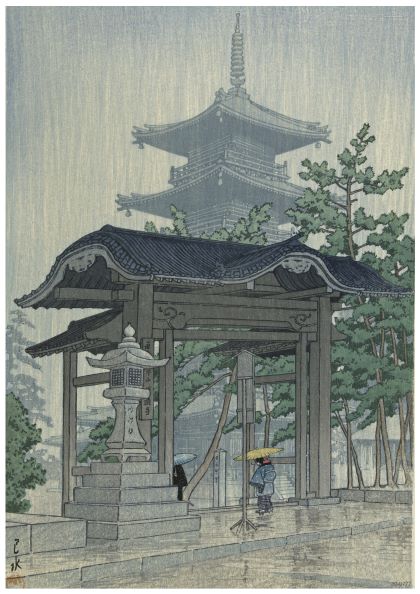 A traditional Japanese woodblock print, now available as an A3 poster, depicts a pagoda and a temple gate surrounded by pine trees. A person with an umbrella and traditional attire walks through the rain. Printed on 250gsm satin paper, this **Yoshido De Zensetsu Temple** poster by **Y** evokes tranquility and timelessness.