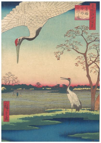 This Kana sukki from Y showcases a traditional woodblock print of two cranes in a serene landscape. One crane is in flight at the top with its head lowered, while another stands near a pond under a pink sunset. Printed on high-quality 250gsm satin paper, this artwork brings elegance to any space.