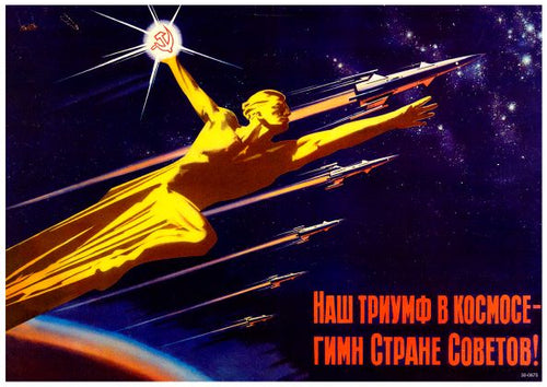 The Soviet Space Poster Flying Rockets by Brand Y, available as an A3 print, showcases a vibrant illustration of a golden figure reaching towards the cosmos, holding a shining emblem. The scene is surrounded by soaring rockets. The Russian text reads "Наш триумф в космосе – гимн стране Советов!" (Our triumph in space – a hymn to the Soviet land!).